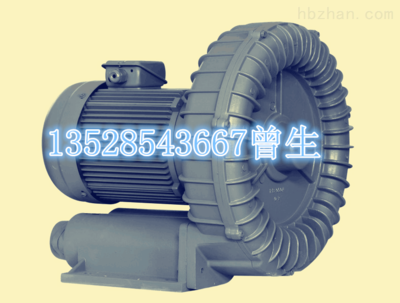 皮革機械清洗設(shè)備專用高壓環(huán)形鼓風機 東莞東亮機電的優(yōu)質(zhì)解決方案